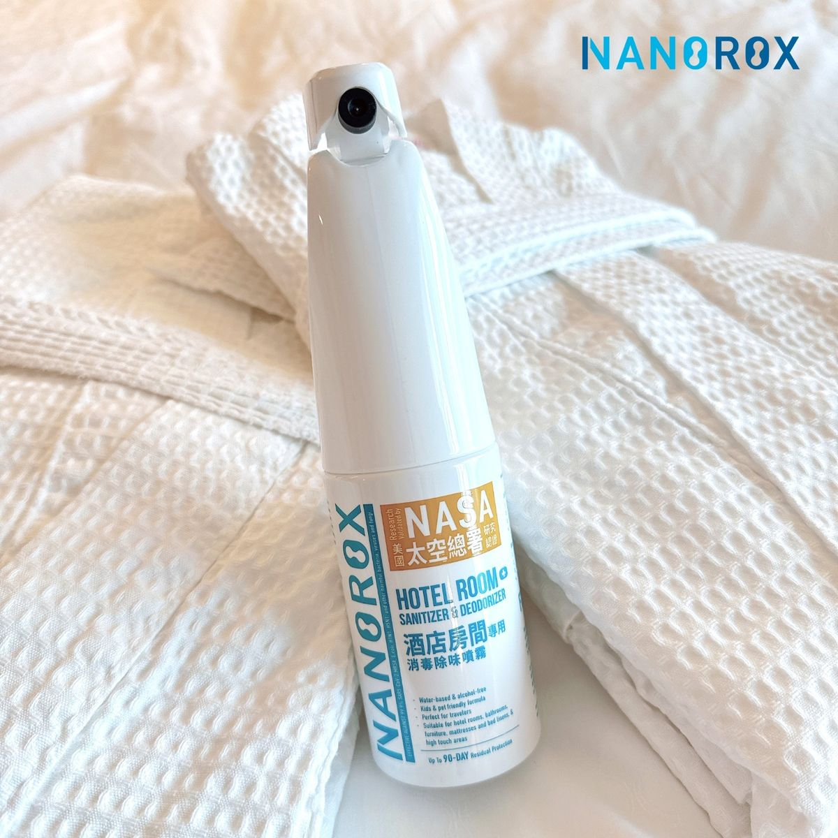 GS75 Nanorox Hotel Spray