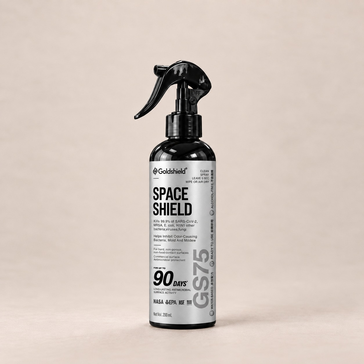 GS75 Space Shield 商用空間抗菌噴霧